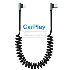 CgjOP[u l [MFiF؎擾 PD20WΉ 0.4M-1.2M] USB-C LightningP[uLk L^ 90xȂJ[R[h ACarplay P[uAPD}[d ^CvC iPhone[dP[uACgjO [dP