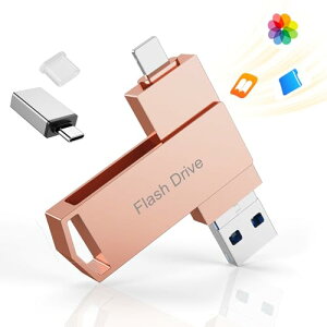 4in1 USB 256GB AvsvEAof[^ۑiPhoneΉ USB ʐ^ۑ e Ot USB  f[^obNAbv tbV iOS/Type-C/USB/Micro USB OtXg
