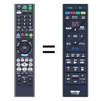 楽天市場】sony bdz-ew1200 リモコンの通販 