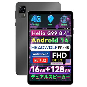 Headwolf FPad5 タブレットの人気商品・通販・価格比較 - 価格.com