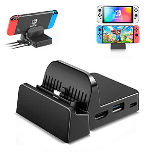 Switch hbN OLCLSS Switch X^h TV[h/e[u[h؂ւ Type-C USB|[g ŐVVXeΉ M΍ ^ 4K Nintedo Switch NS XCb`Ή (1) (Black)