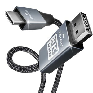 BENFEI USB-C - DisplayPort 1.8m P[u(8K@30Hz 4K@144Hz 2K@240Hz)AUSB Type-C - DisplayPort P[u [Thunderbolt 3/4 ݊] iPhone 15 Pro/MaxAMacBook Pro/Air 2023AiPad ProAiMacAS23AXPS17 ȂǂɑΉ