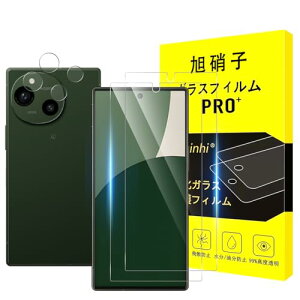 Ή AQUOS R9 KXtB 2+2Zbg-YAGCɎqKX ANIX R9 tBi2j + JtBi2j t یtB KX dx9H 0.26mm 2.5DEhGbWH