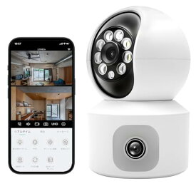 ペットカメラAI監視システム・360°全方位同時監視防犯カメラ 画面に遅延がない 1080p フルHD 見守りカメラ 300万画素 iphone対応 赤外線暗視 監視カメラ 自動追尾 室内/屋外対応 ベビーモニター 動体検知 高齢者見守り スマホ通知双方向会話 24時間録画