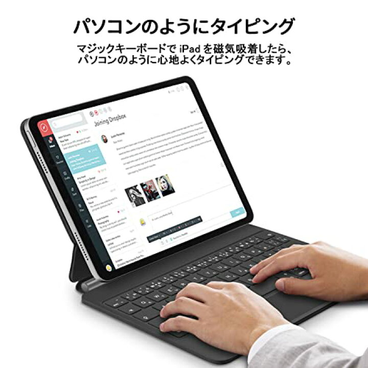 楽天市場】マジックキーボード GOOJODOQ 2024 iPad Air6(M2) 11inch 