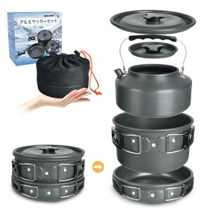 SOHAPI A~NbJ[Zbg Lvpi  AEghAPg NbJ[ [Zbg AEghA  tCp LsO [ܕt 2?3lɓK ܏ݎ y RpNg