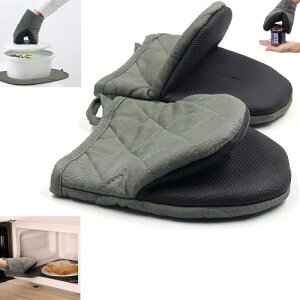 耐熱ミトン オーブンミトン 鍋つかみ 耐熱グローブ 2枚セット 400℃耐熱 やけど防止 滑り止め シリコン製 汚れが目立たず 耐久性 コンベクション 電子レンジ オーブンレンジ ケーキを焼く 鍋