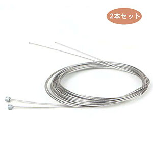 VtgpCi[P[u 2{Zbg XeX 1.2×2000mm Vo[ XeX ]ԃp[c ϋv [hoCN ]