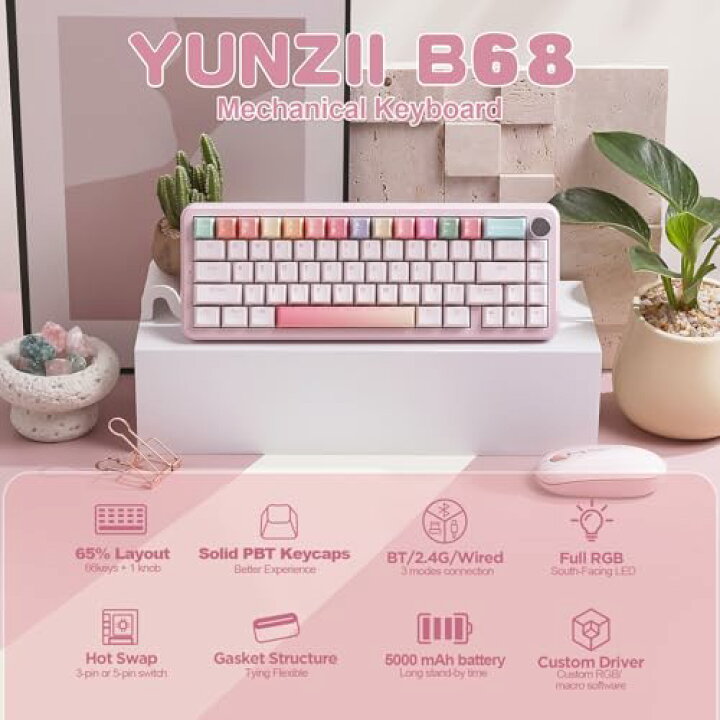 楽天市場】YUNZII B68 65％ ワイヤレスメカニカルキーボード 