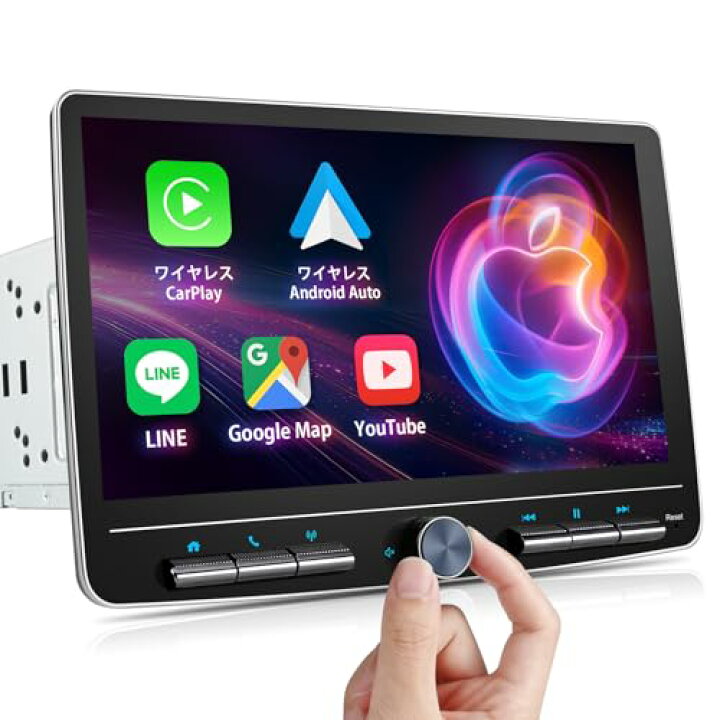 楽天市場】BOUWOIMA ディスプレイオーディオ 10インチ 2DIN Android 