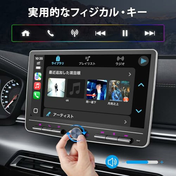楽天市場】BOUWOIMA ディスプレイオーディオ 10インチ 2DIN Android 