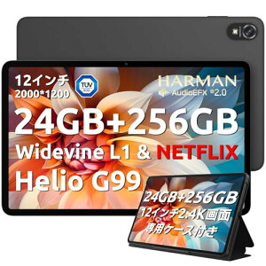 2024 NEW ^ubg 12 C`Blackview Tab18 ^ubg 24GB+256GB+1TB TFgAWidevine L1ΉAAndroid 13 ^ubg G99 8RACPU 2.2GHzA33W PD}[d+8800mAhAAhCh ^ubg simt[ 4G LTE+Smart-