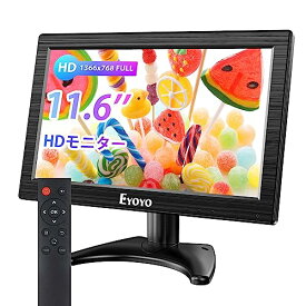 Eyoyo 12-inch Mini Monitor, 160° Wide Viewing Angle, 1366x768 Resolution, HDMI/AV/HDMI/BNC/VGA Sabu Mini HD Color Monitor with Built-in Speakers, Compatible with Laptops/PCs/Raspberry Pi/Xbox/Windows 7/8/10