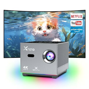 XNANO vWFN^[ ^ ƒp dtH[JX 1080P 4KΉ z[vWFN^[ RGBCgڂŕ͋CAbv 5G Wi-FiBluetoothڂŏuڑ z[VA^[ X3 (O[)