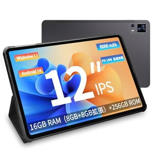 PRITOM ^ubg 12C` wi-fif 2K IPS Android14 WidevineL1Ή 16GB RAM+256GB ROM 12C` ^ubg 8000mAh PD18W[d SIMt[ 4G LTE 2.4G+5G WiFi GNSS P[Xt DF