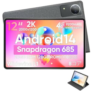 Snapdragon 685 Android14^ubg AbvO[h2024Vo N-one NPad Ultra 2.8GHz 8RACPUA^ubg 12C`A2K IPS Widevine L1ANetflixΉ WIFI SIMt[fA[h^ubg 4G LTE 9200mAh