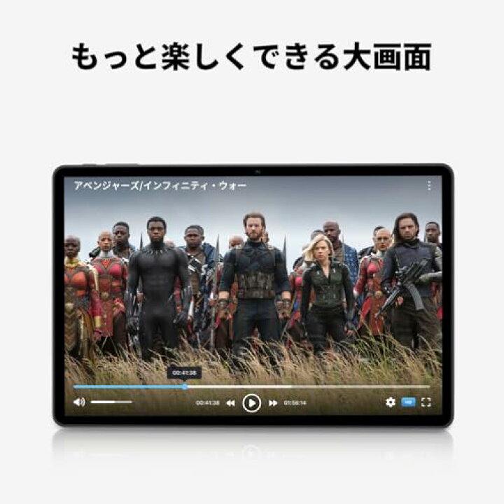 楽天市場】タブレット 11インチ2024初登場android 14タブレット12GB+ 