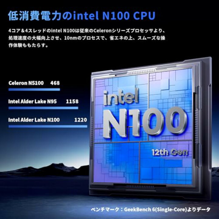 楽天市場】CHUWI 2in1タブレット N100 Hi10 X1 10.1インチ Windows11 