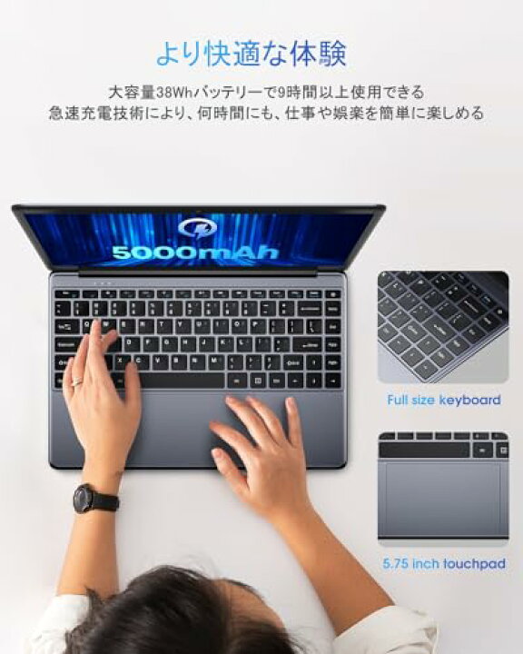 楽天市場】Win11 ノートパソコン Herobook Pro 14.1インチ CHUWI N4020 