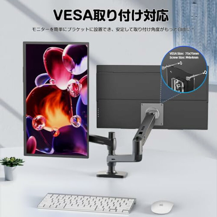 楽天市場】UPERFECT モバイルモニター 4K 18.4インチ大画面 10Bit 100 
