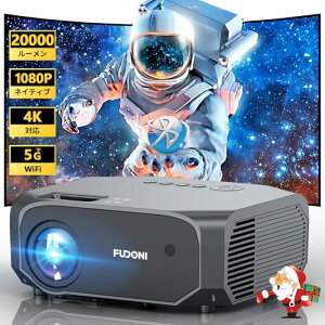 ŐVƒp20000LM100"XN[tvWFN^[ ^ 450ANSI[ 1080P 4KΉ 5G&2.4Gwifi 8WHIFIs[J[ z[ ƒpvWFN^[ tHD 300C` Bluetooth5.2 50%Y[@\ ±15°