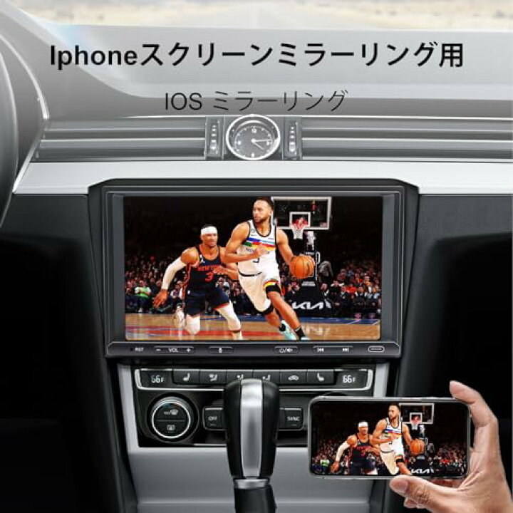 楽天市場】BOUWOIMA ディスプレイオーディオ 7インチ 2din カーナビ 