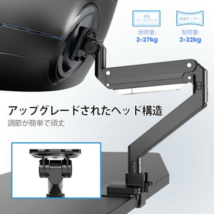 楽天市場】WORLDLIFT モニターアーム シングル デスクマウント 57 