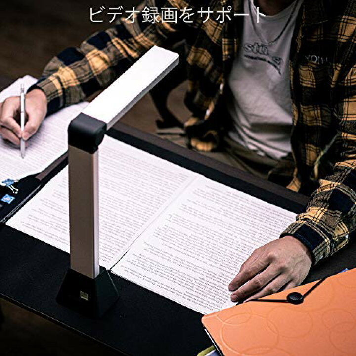 楽天市場】iCODIS スキャナー ドキュメントスキャナー 800万画素 書画 