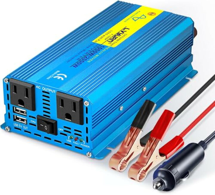 楽天市場】LVYUAN（リョクエン）インバーター 正弦波 12V 1000W 最大 