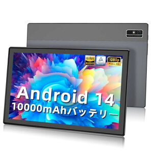 2024 NEW Android 14 ^ubg 10C` wi-fif AhCh ^ubg[ j2.0 GHz CPU 12GB+128GB/1TB g Q[~O^ub GMS F Android ^ubgPC, WiFi6, BT5.2, GPS 10000mAh obe[
