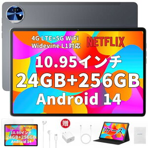 ^ubg 10C` Hitabt K30A Android 14 ^ubg 10.95C` 24GB+256GB+1TBg AhCh 14 ^ubg fA 4G&5G Wi-FiA8RAAWidevine L1+GMSF+BT5.0+8800mAh 18W PD}[d+1920*1200 IPS