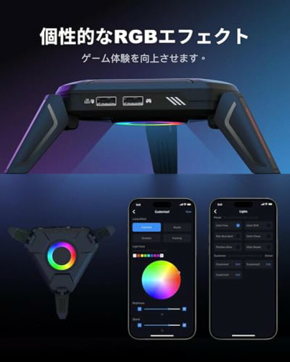 楽天市場】AIMZENIX MONSTER コンバーター PS5対応 キーボードとマウス 
