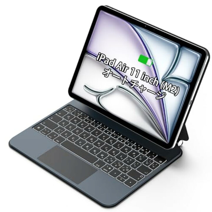 楽天市場】Bettdow 新型自動チャージ マジックキーボード 2024 iPad 