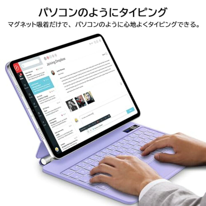 楽天市場】マジックキーボード GOOJODOQ 2024 iPad Air6(M2) 11inch 