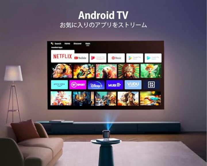 楽天市場】WiMiUS Q2プロジェクター小型Android TV搭載/DLP/360度の 