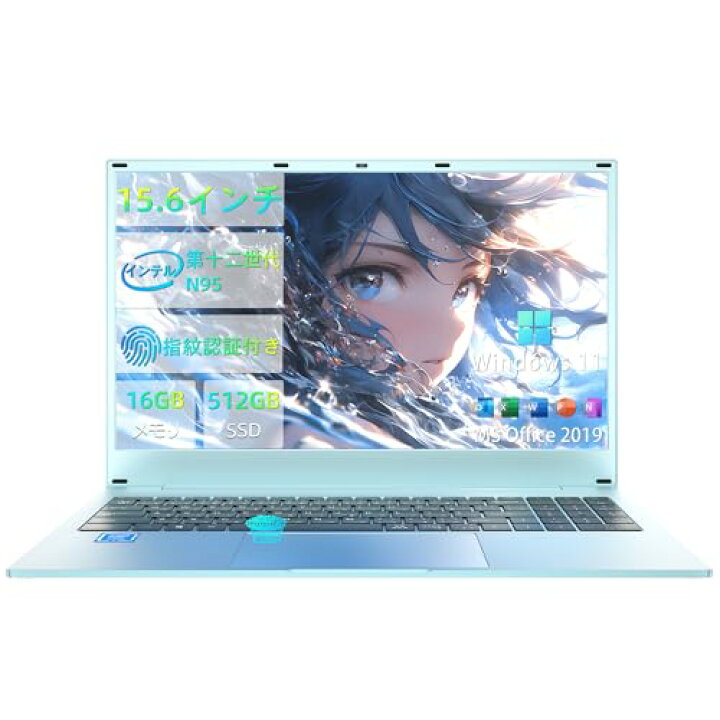 楽天市場】ノートパソコン Office搭載 第12世代 N95 薄型ノート PC 