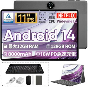 ^ubg 11C` Android14ACOLORROOM C5 ^ubg11C` wi-fif 12GB+128GB+1TBgA 8000mAh+18WPD[d Widevine L1ΉA 8RACPU T606 2.4G/5GHzWIFI BT5.0,IPS HDfBXvC 5/8MPJ/GPSt