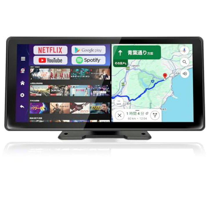 楽天市場】KASUVAR 11.5インチ大画面のandroid ポータブルディスプレイ 