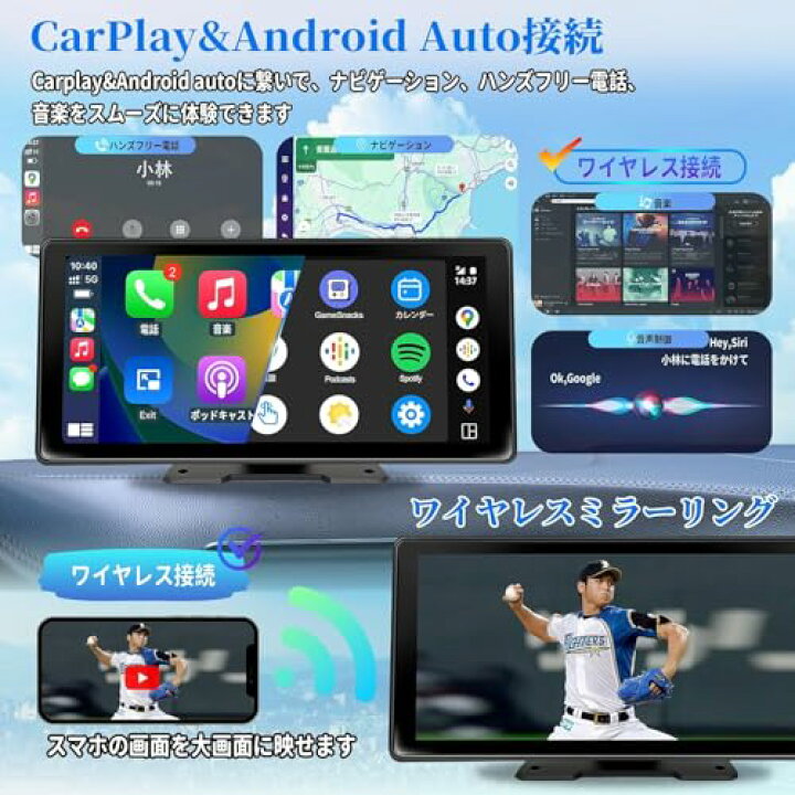 楽天市場】KASUVAR 11.5インチ大画面のandroid ポータブルディスプレイ 
