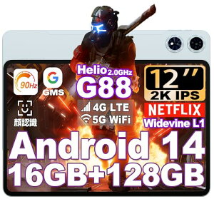 TECLAST T60 Plus Helio G88の人気商品・通販・価格比較 - 価格.com 