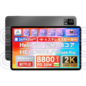 Headwolf タブレット hpadの人気商品・通販・価格比較 - 価格.com