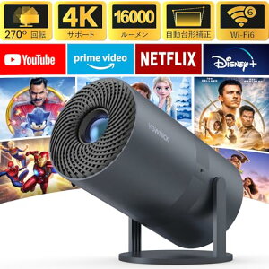 Android TVځE270°]YOWHICK vWFN^[ ^ 16000LM 1080P Wi-Fi6 4KΉ WFN^[ ƒp `␳ Bluetooth5.3 HiFiXs[J[ z[ vWFN^[ V䓊e X}z/m[gp\