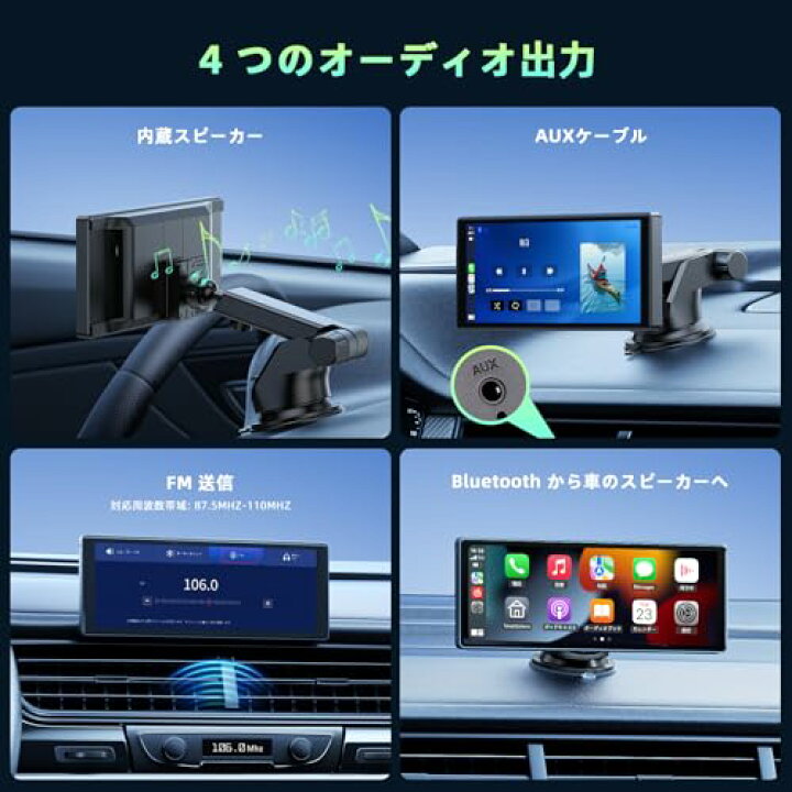 楽天市場】LAMTTOディスプレイオーディオ 9.26インチオーディオ一体型 