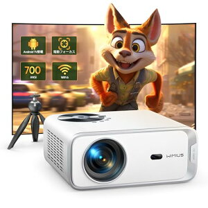 Android TV搭載WiMiUS プロジェクター 小型電動フォーカス&自動台形補正& 高輝度700ANSI 三脚スタンド付き WIFI6 Bluetooth5.2 リアル1080P 4K対応 ズーム機能 モバイル 内蔵HiFiスピーカー 防塵 静音