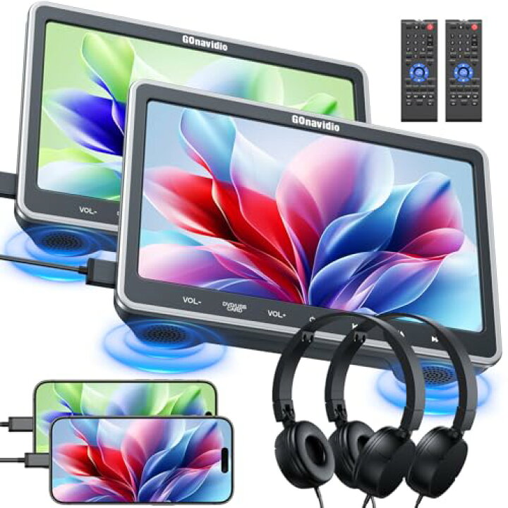 楽天市場】GOnavidio ヘッドレストモニター dvd 2台セット スロット 