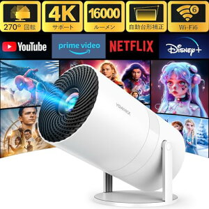 Android TVځE270°]YOWHICK vWFN^[ ^ 16000LM 1080P APPΉ Wi-Fi6 4KΉ vWFN^[ V䓊e `␳ Bluetooth5.3 HiFiXs[J[ z[vWFN^[ ƒp 50Y[