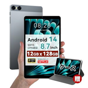 pP[Xv[g^ubg 8C` android 14 AhCh WIFI 12GB+128GB+1TB TFg Widevine L1 8RACPU 5000mAh GMS BT5.0 GPS OTG 1340*800 IPS e F  P08 tablet