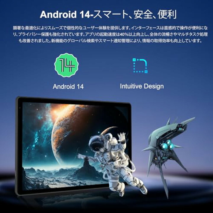 楽天市場】タブレット - FancyDay タブレット 10インチ Android 14 wi 