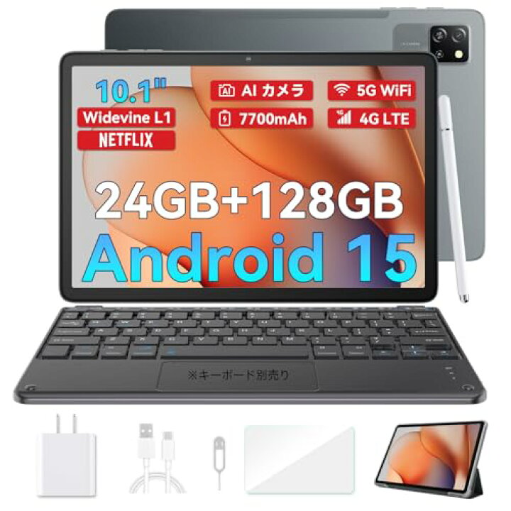 楽天市場】Android 15 タブレット初登場 Blackview Tab60pro 