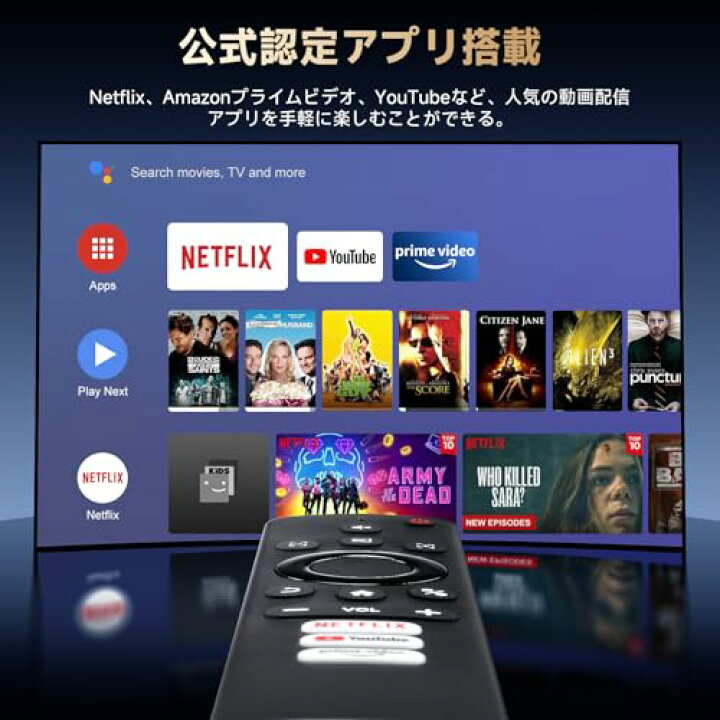 楽天市場】YG381ホームプロジェクター公式認定アプリNetflix/YouTube 
